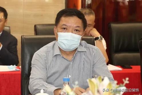 广田瑞,广田和宝鹰