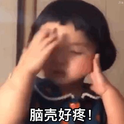 一定要警惕的骗局,警惕这些骗子套路