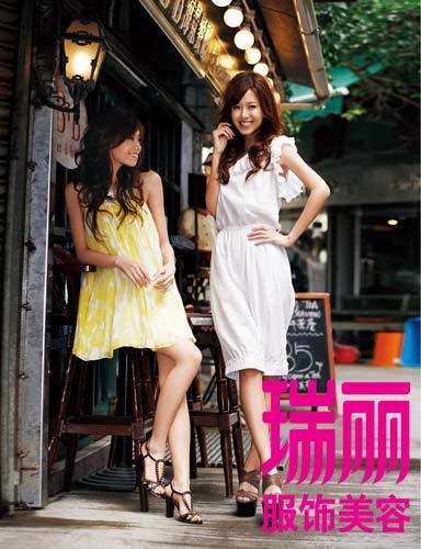 杨幂与陈赫的关系,陈赫媳妇张子萱瑞丽杂志写真