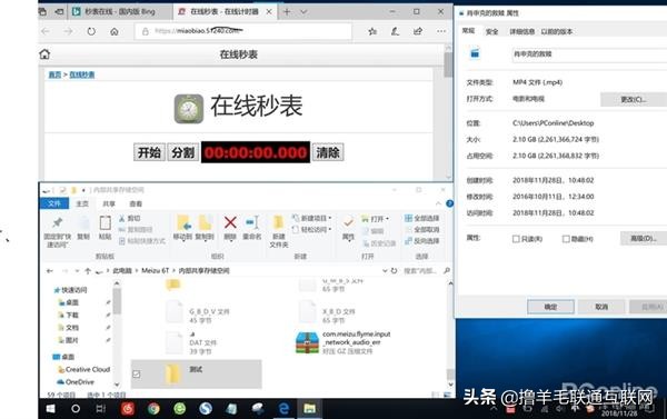 这些坑千万不要踩,这些坑千万别踩