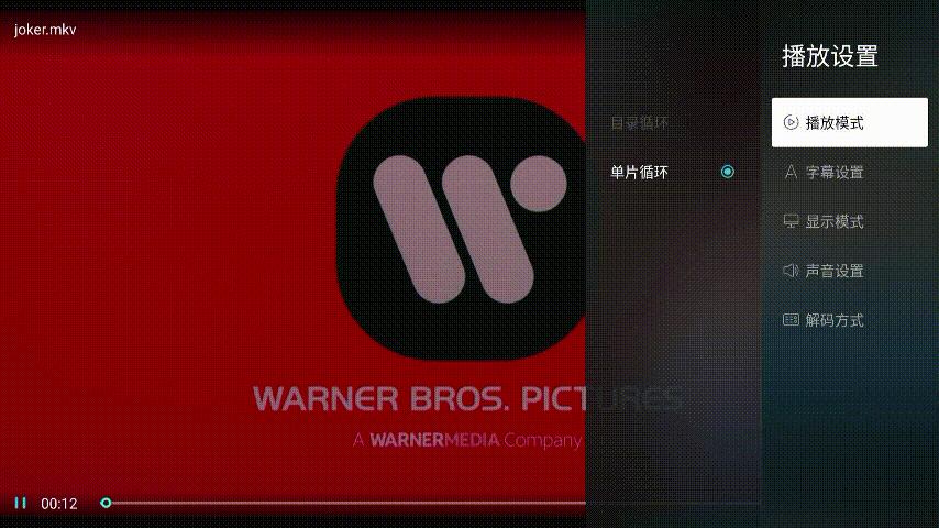 搭载s922的电视盒,采用s922x芯片的电视盒子