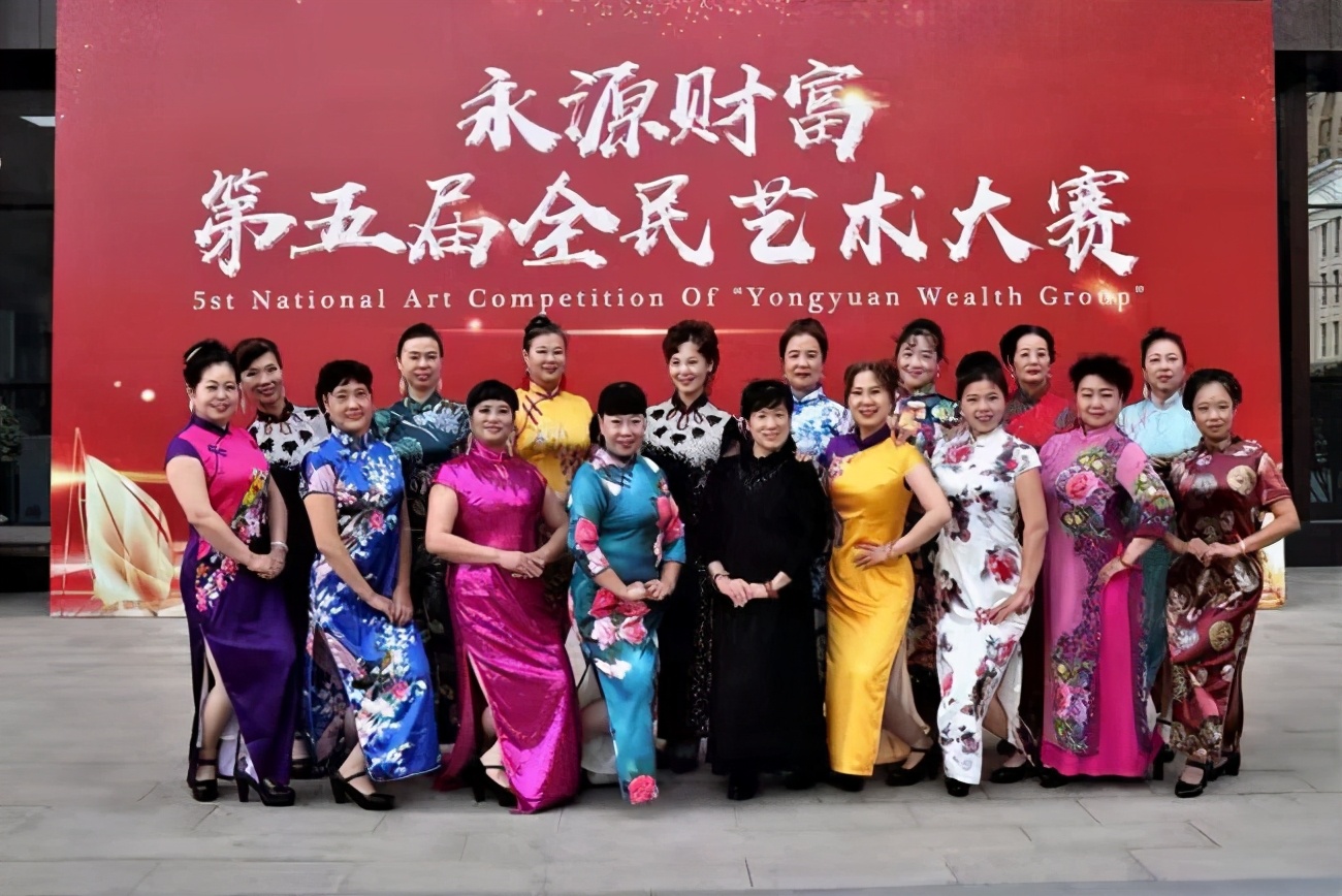 永源全民艺术大赛（第五届）盛大开启　夕阳红艺术团参加比赛获奖