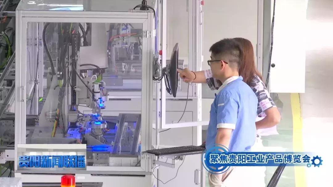 贵州航天麻花针,贵州航天电器研发