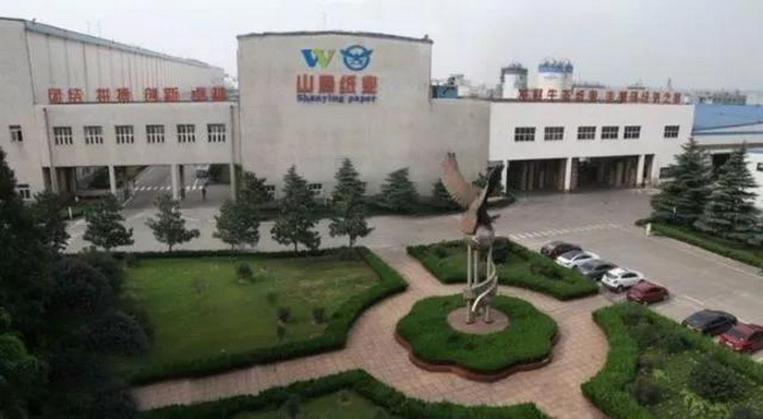湖北公安山鹰纸业有限公司,湖北公安县山鹰纸厂
