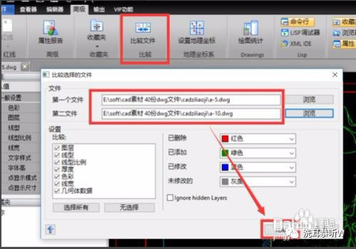如何对cad图形进行尺寸标注修改,cad修改标注尺寸数字的大小