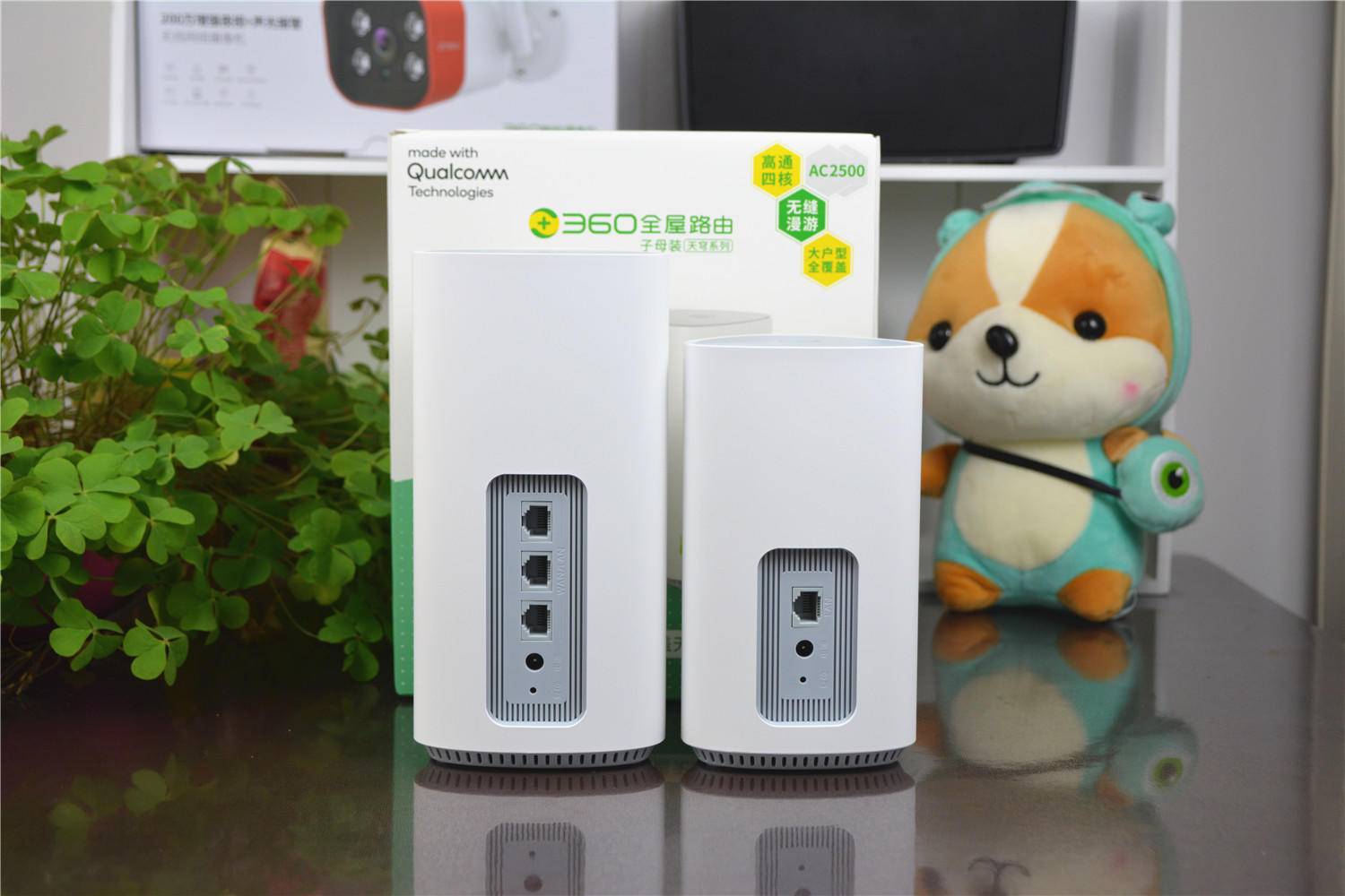 360全屋路由带宽,360全屋路由器高级设置