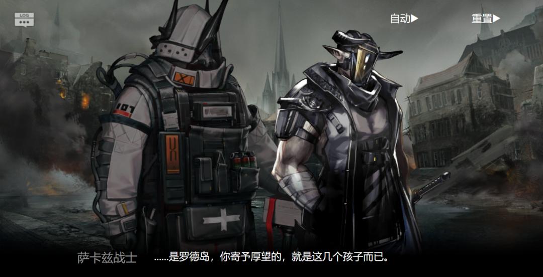 明日方舟沃伦姆德薄暮ex5攻略,明日方舟薄暮沃伦姆德