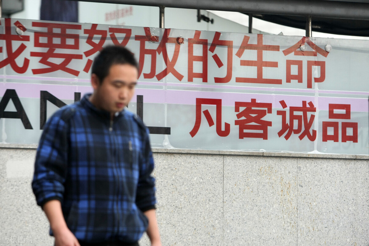 为什么电商巨头都卸任了,电商巨头两年销量下降40%