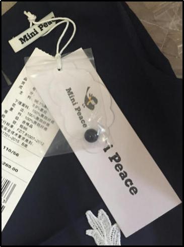 趣谈前世今生因果关系,趣谈服装厂出路