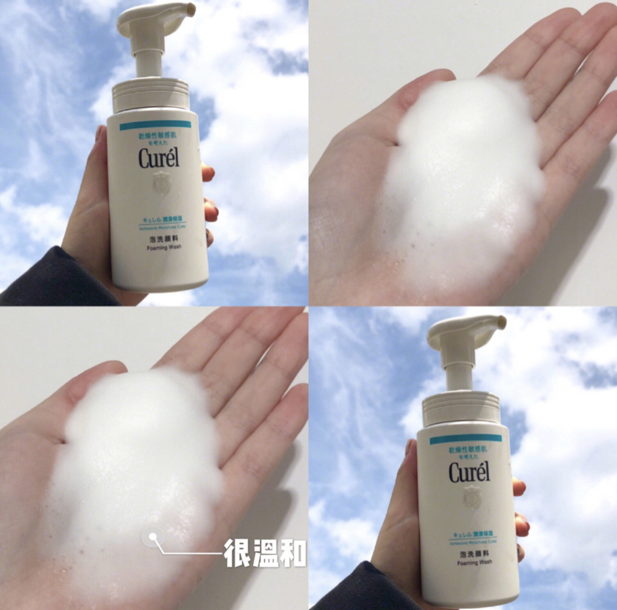 仁和匠心洗面奶网红女,推荐5款网红洗面奶深度评测