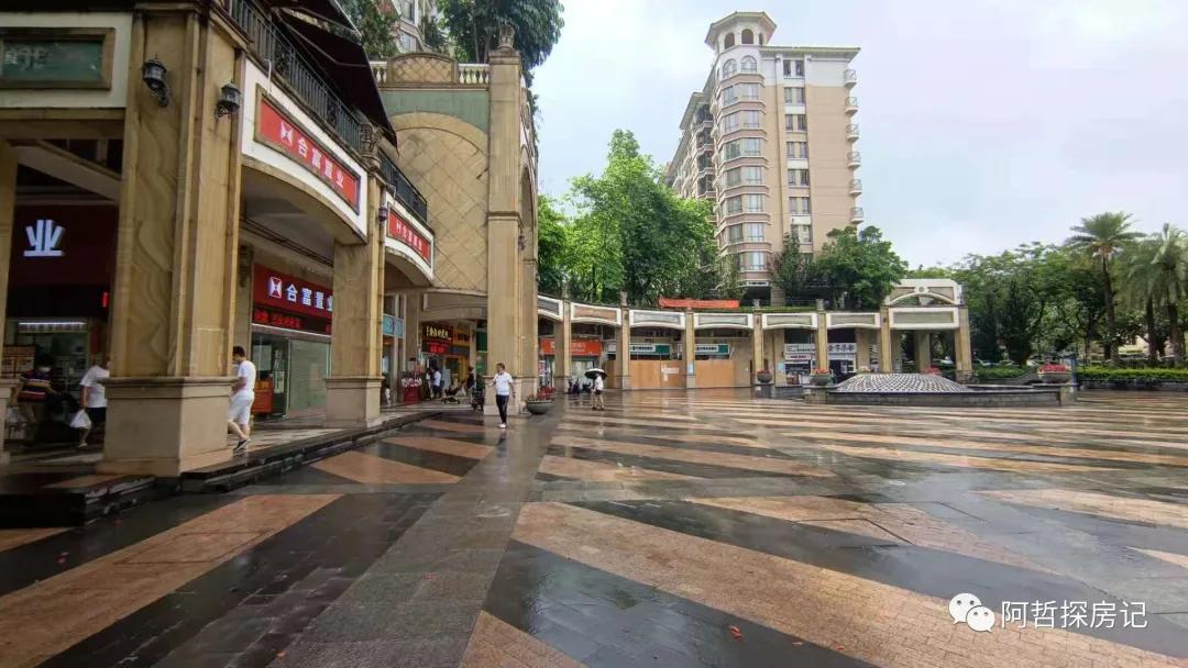 天河区豪宅排名,天河汇景新城别墅