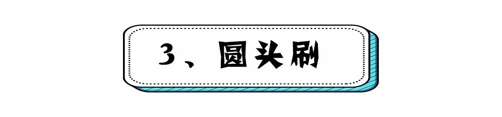粉底越厚越不容易卡粉怎么补救,粉底是越贵越好还是便宜的好