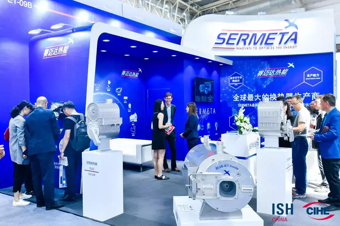 中国供热展总结,中国供热展北京