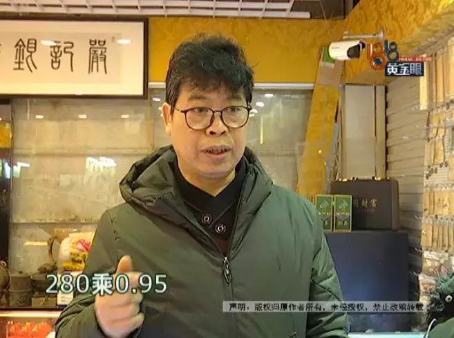 金手镯以旧换新可以换品牌吗,金手镯以旧换新要收哪些费用