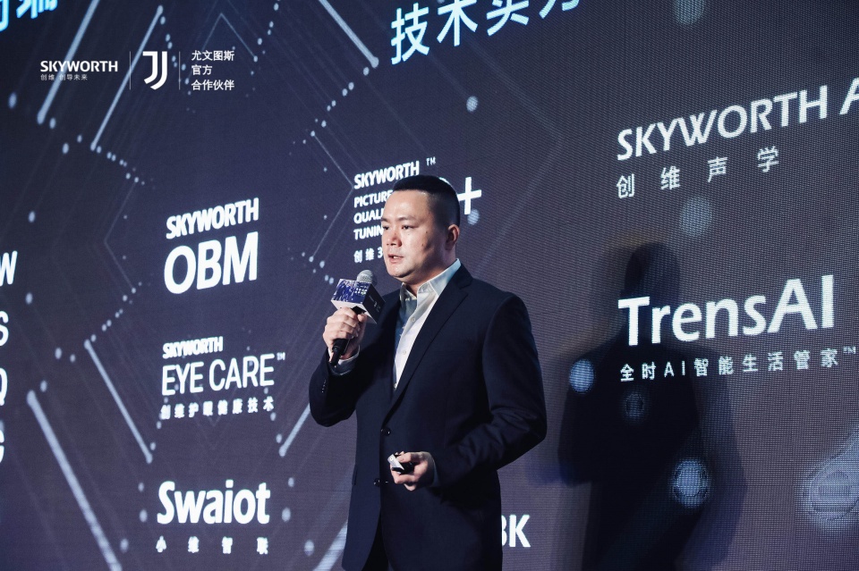 创维打通营销,创维跨界式营销