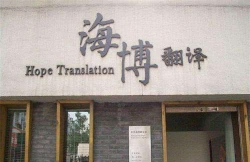 马云演讲视频教你如何白手起家,马云教你一千元怎么创业见效