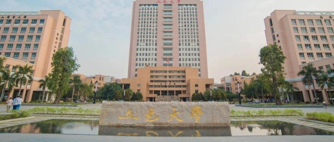 故事翻篇了该往前走了,故事翻篇了新的篇章