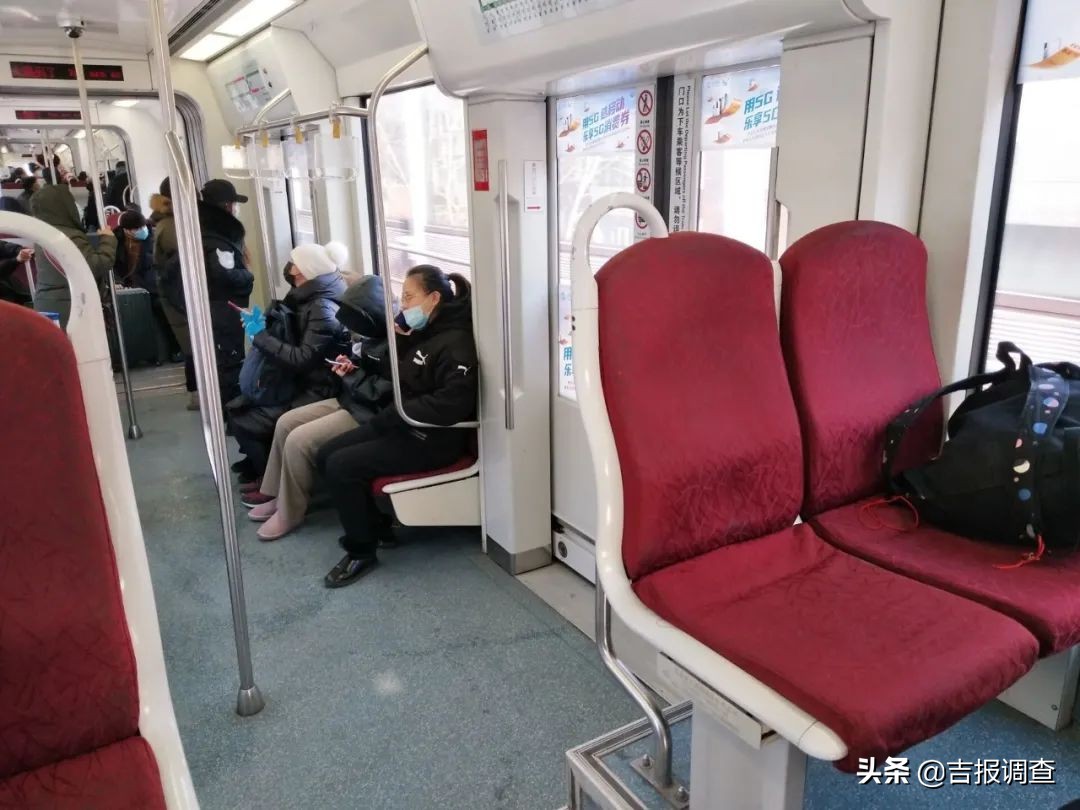 气温持续偏低!长春市民反映乘坐轻轨冻手冻脚,到底是怎么回事?