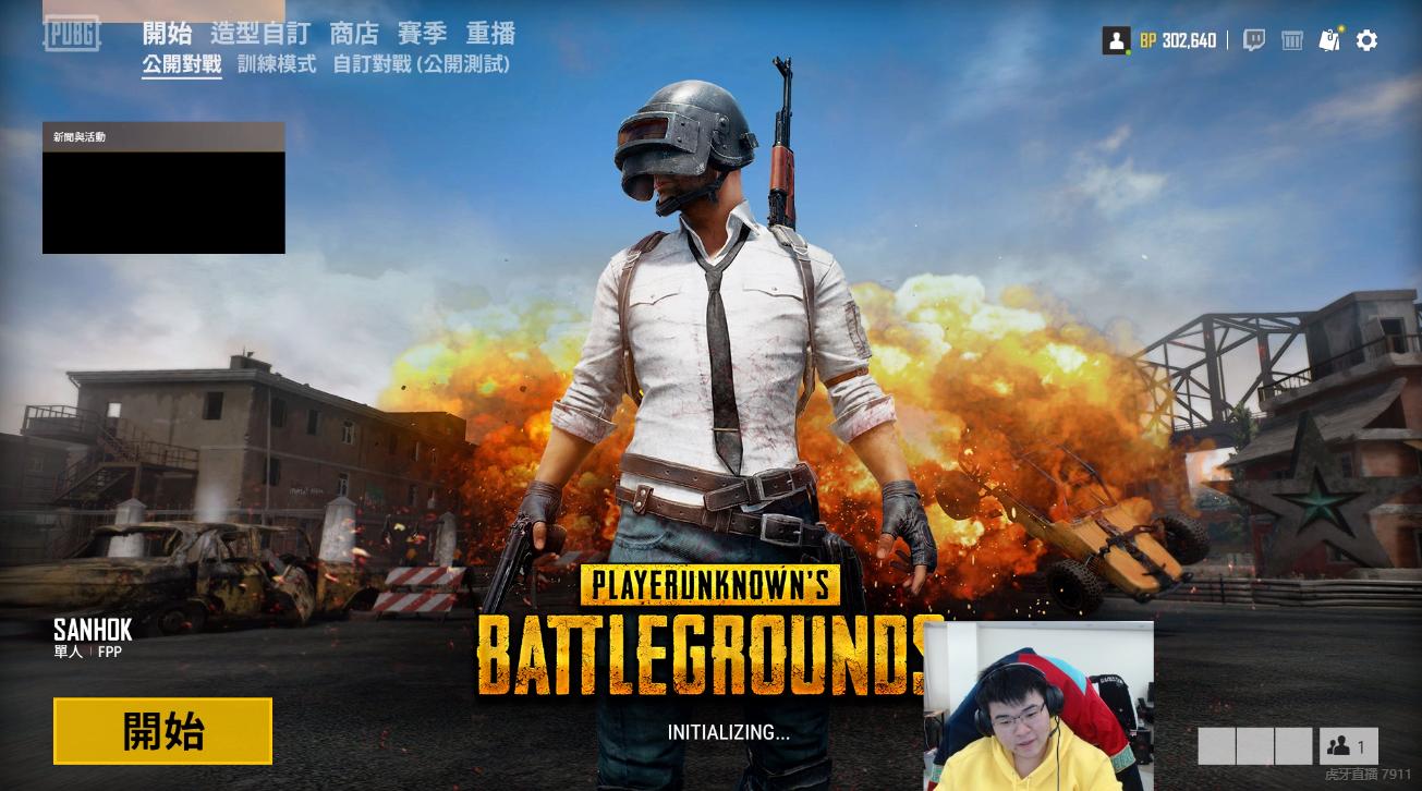 绝地求生韦神单挑三队人,绝地求生韦神场均