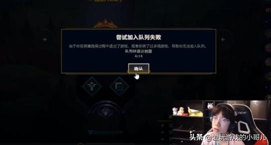 ig冠军皮肤特效展示合集,ig冠军皮肤炫彩会返场