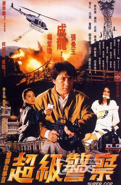 港片从哪一年开始落寞的,港片的辉煌时期