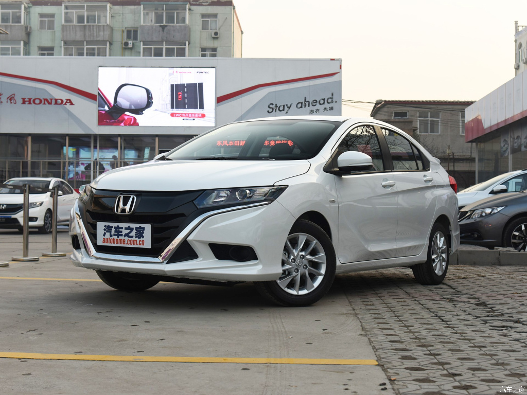 本田竞瑞为什么停产了,本田竞瑞长宽高是多少