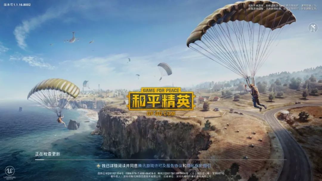 游戏行业短期爆发,游戏行业处于高景气