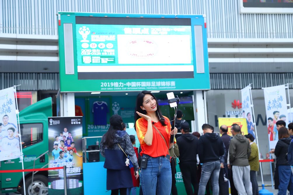 格力中国杯,格力中国杯南宁