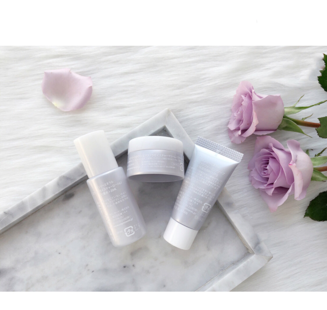 便携实用旅行必备护肤小套装,安利旅行装护肤品套装