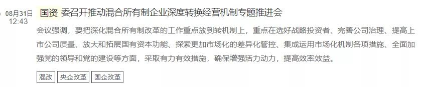 a股个个都亏钱钱去哪里了,a股哪来的勇气