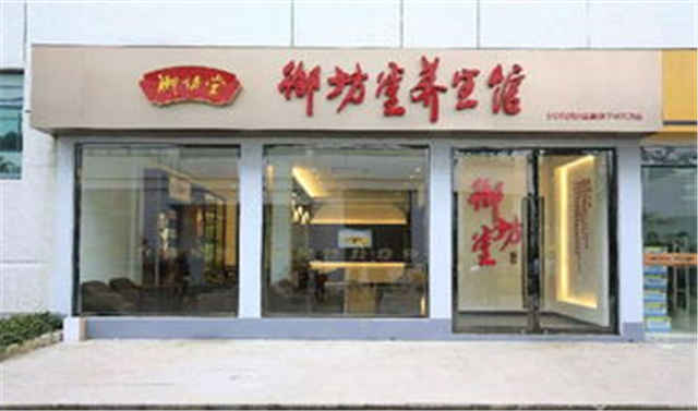 我的云商超市已为你打开，看看有什么“年货”需要补充吧!