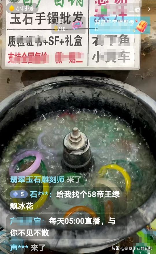 大学生暑假打工给爸妈买礼物,大学生打工赚钱给父母买礼物