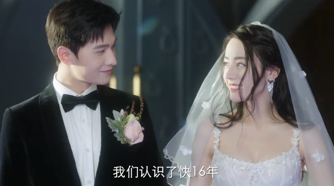 你是我的荣耀槽点吐槽片段,你是我的荣耀甜齁