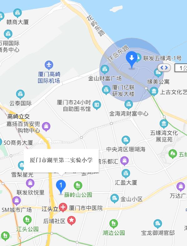 厦门比较好的小学及学区房,厦门第一实验小学学区房