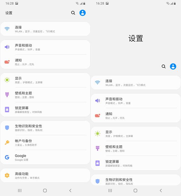 三星galaxys21续航评测,千元机续航王者