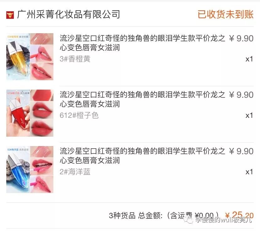 为什么1688批发的东西便宜,1688厂家直销什么值得买