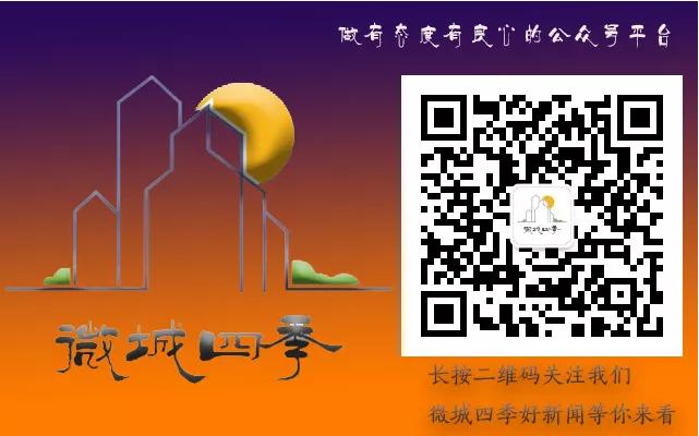 我这么快乐,是因为我有了不起的白日梦