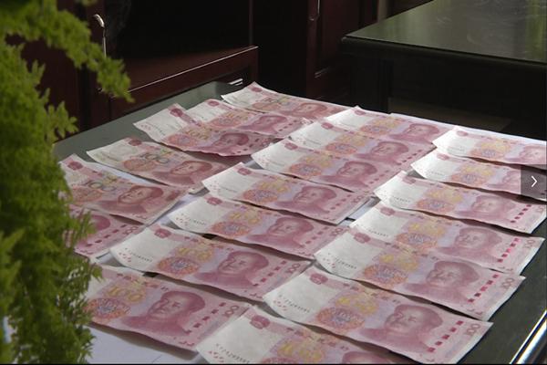 教育整顿·治庸·安边│七旬老人山中拾菌子维持生计女子却用*币假**将菌子买走