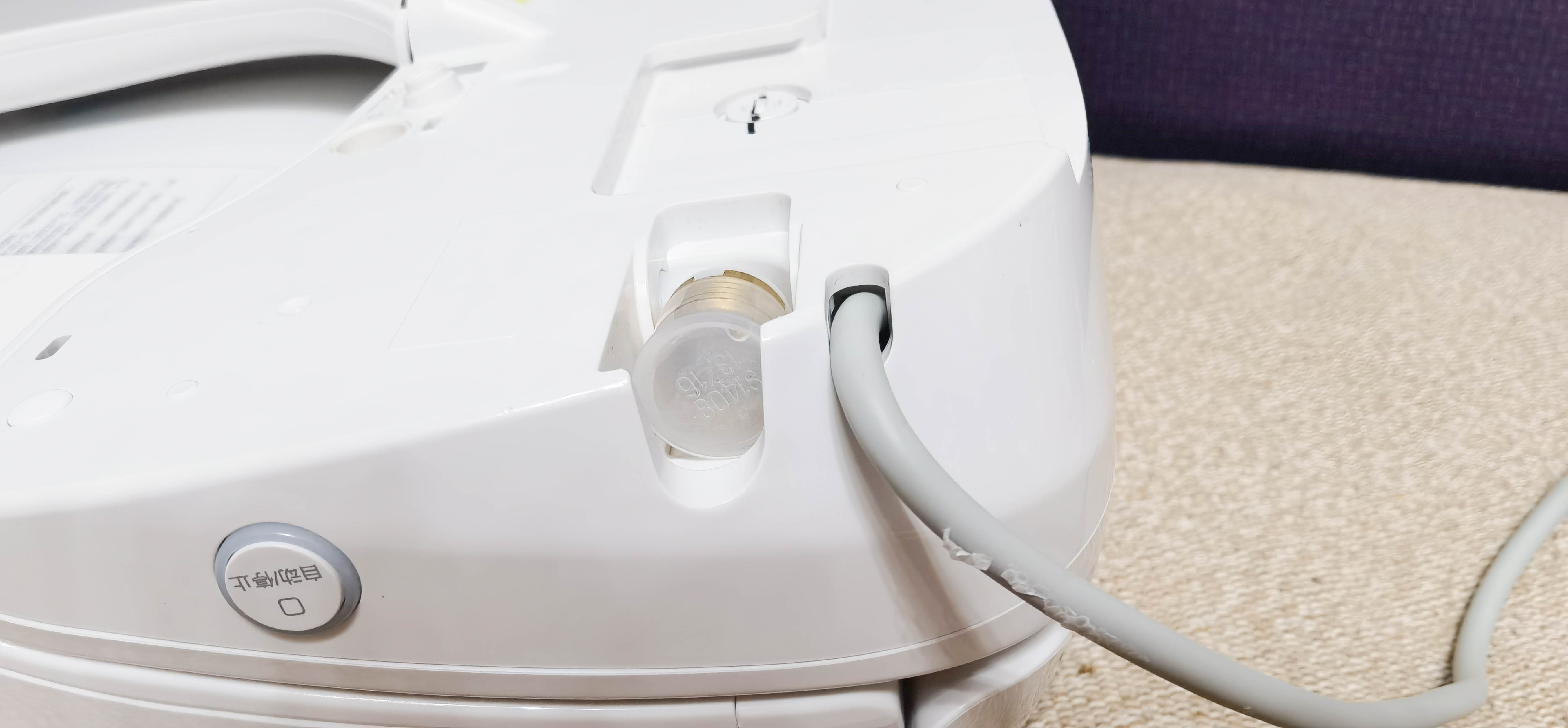 海尔卫玺m17u1智能马桶盖测评,海尔智能马桶盖x3-m16u1