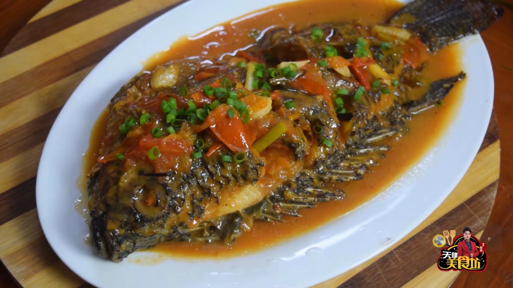 酸菜番茄罗非鱼段的家常做法,番茄酱红烧罗非鱼怎么做好吃