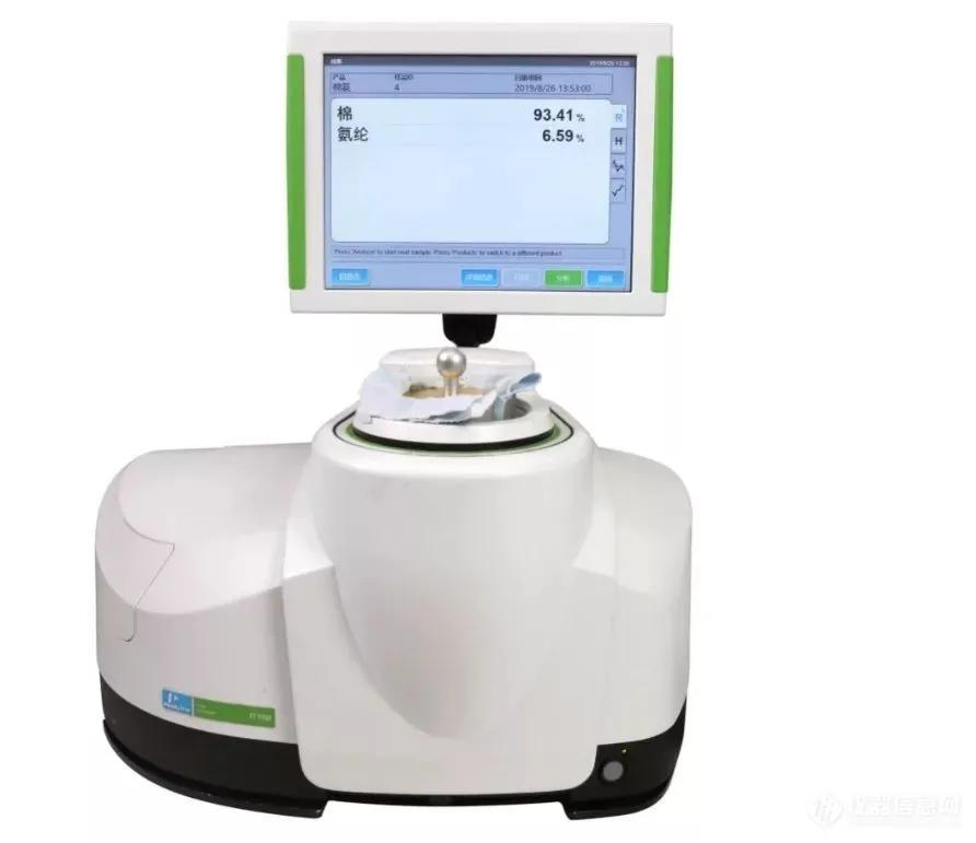 珀金埃尔默近红外,cems傅里叶变换红外光谱仪