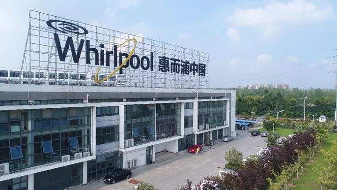 世界家电之都安徽,合肥家电制造有多强