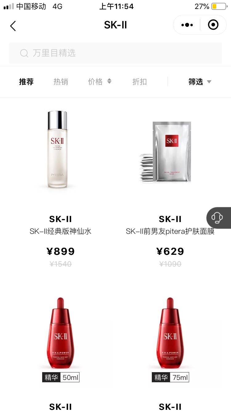 万里目难成趣店“救命稻草”