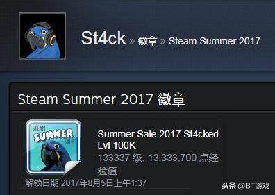 游戏中最出名的传奇id,游戏史上的十大著名玩家id