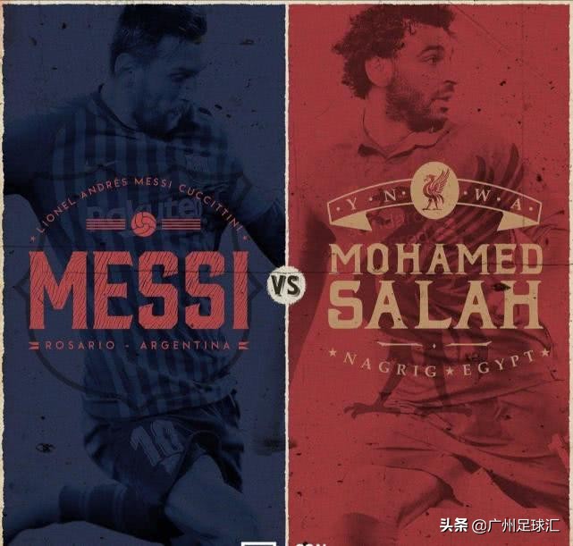 金球奖c罗去了么,金球奖c罗去没