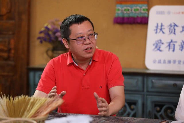 罗永浩直播谈车企大佬,罗永浩向传统车企开炮