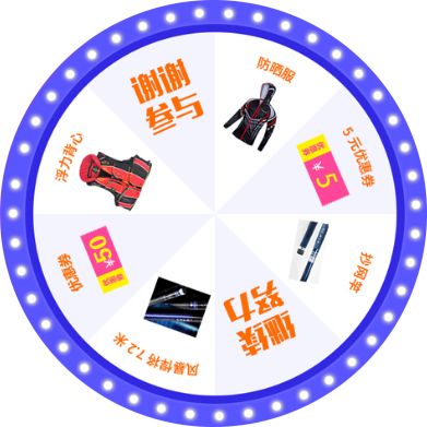 双11买一送一耳机,双11买二送一抢购中