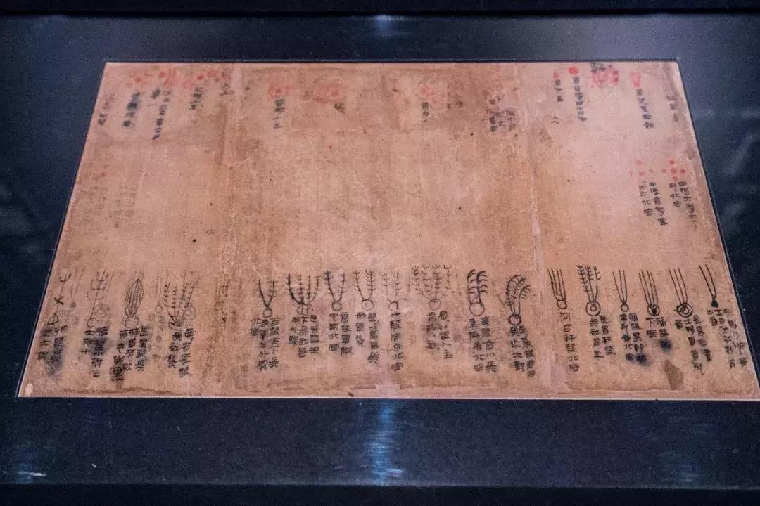 湖南博物院10件馆藏国宝,湖南省国宝文物有多少件