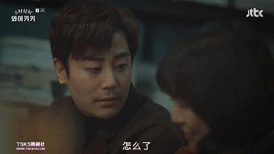 男人说他想静静该怎么办,男人说想静静的表现