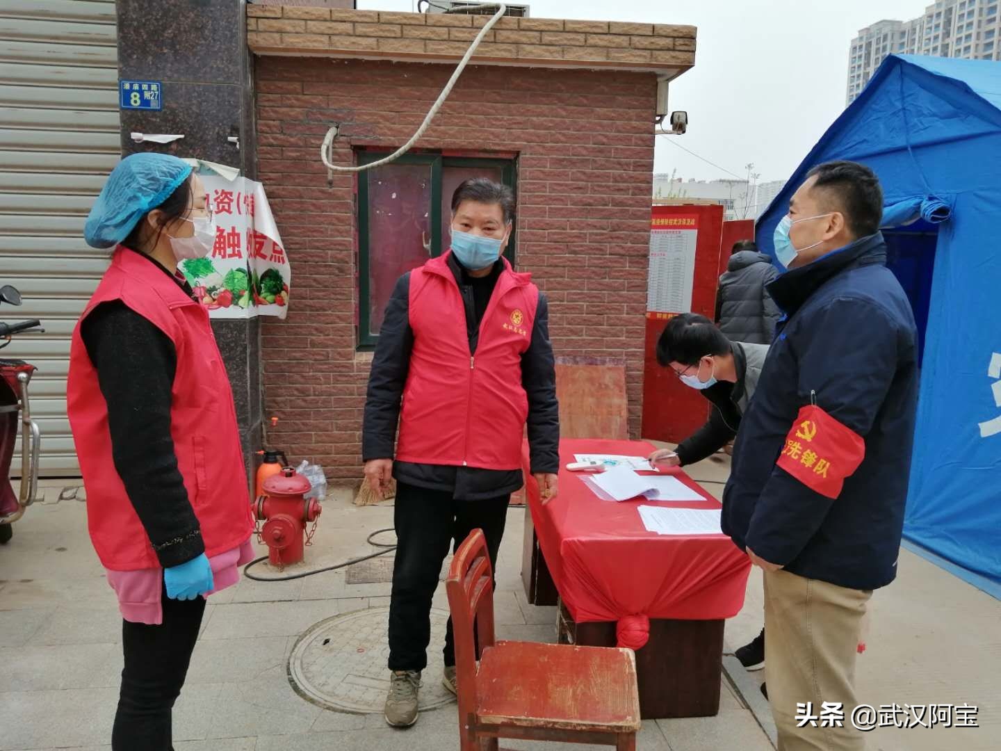 疫情无情，华梅有爱——卡地亚公馆成为阳逻无疫情小区